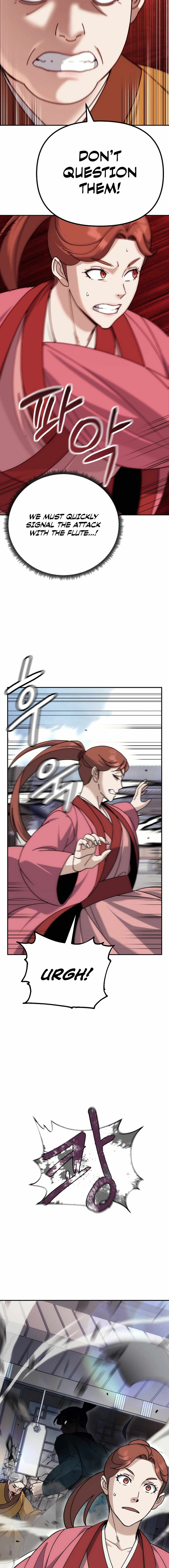 The Eunuch's Second Life Chapter 17 9
